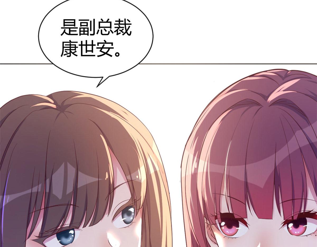 129 版权争夺战74
