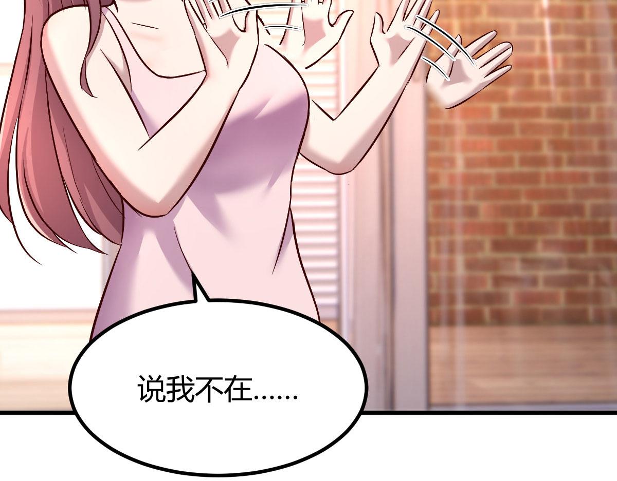 123 男人会下厨妹子扛不住44