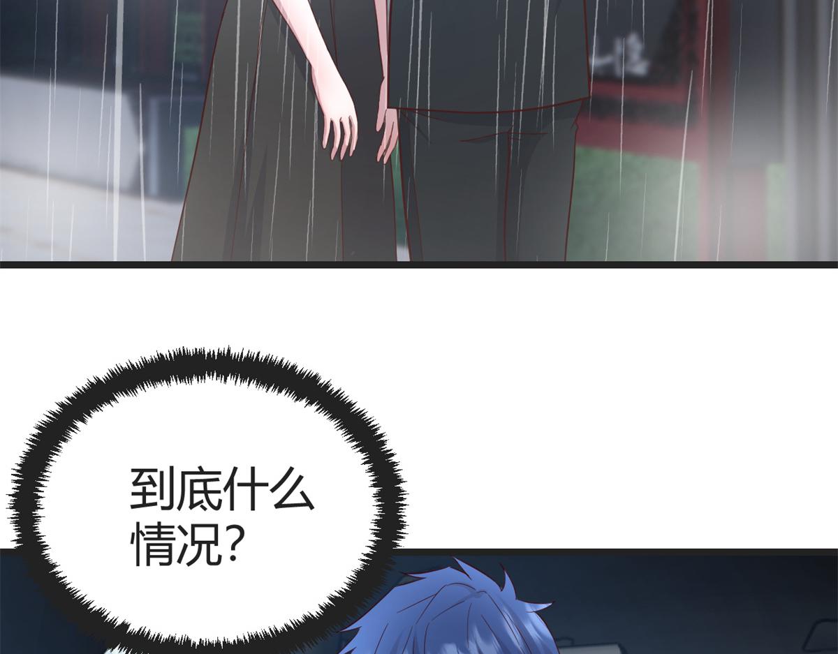 172 把秘密烂在肚子里45