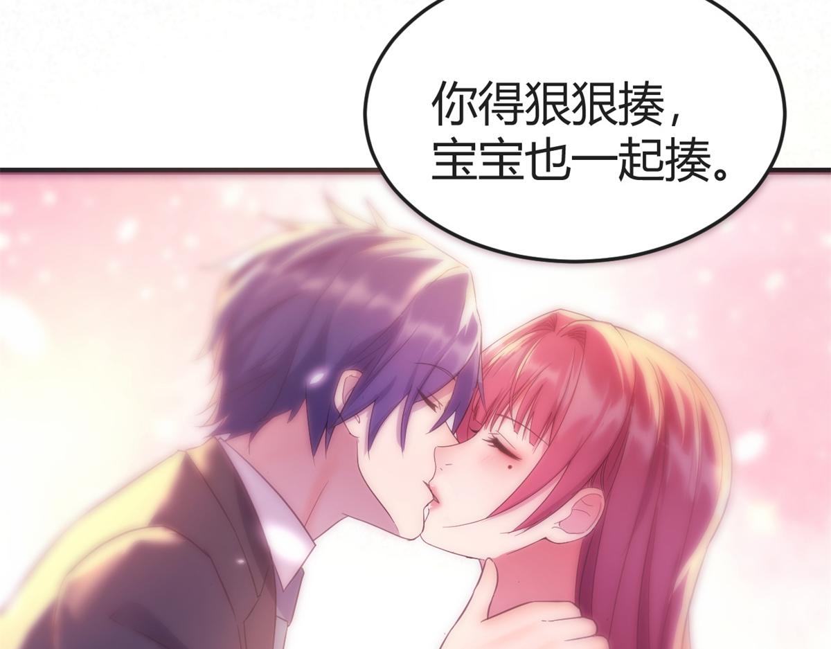 166 节目效果性亲嘴69
