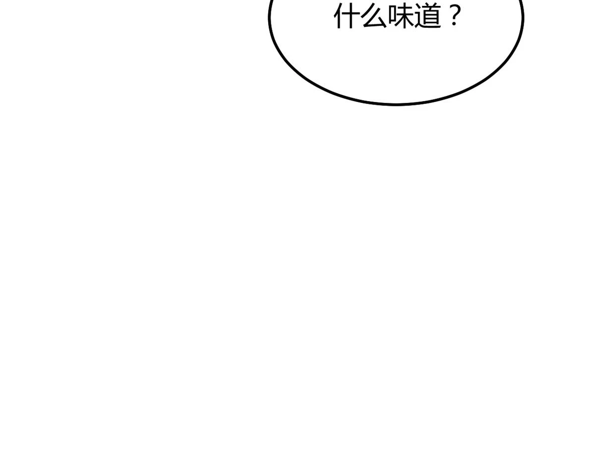 197 宝宝的礼物11