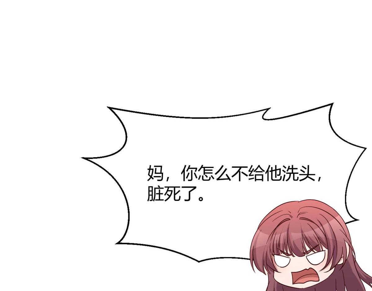 82 恶有恶报130