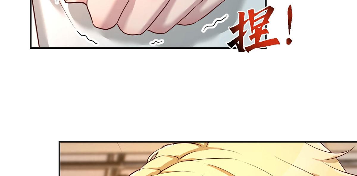 65 输的叫爷爷39