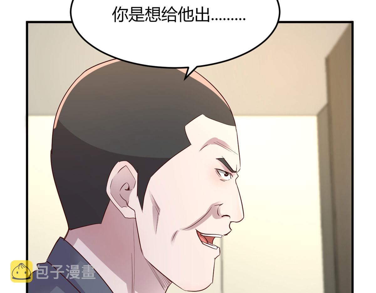151 干架还是要师父出马108