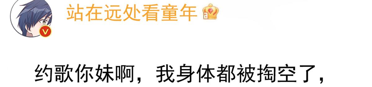 162 可以卖歌了58