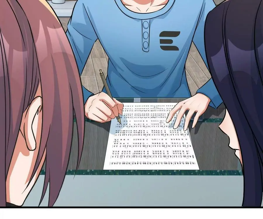 231 新歌玩花活35