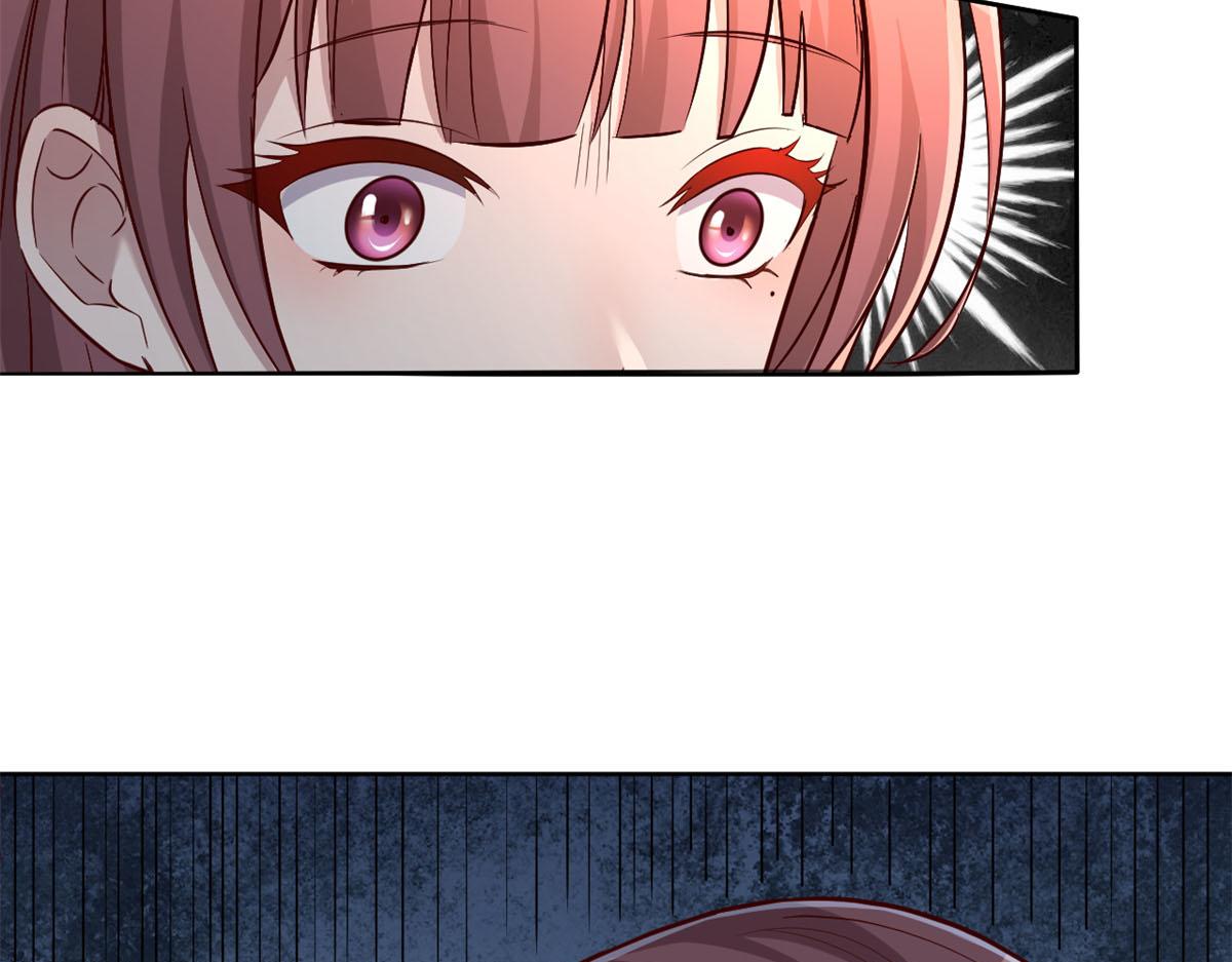 35 败家的娘们30