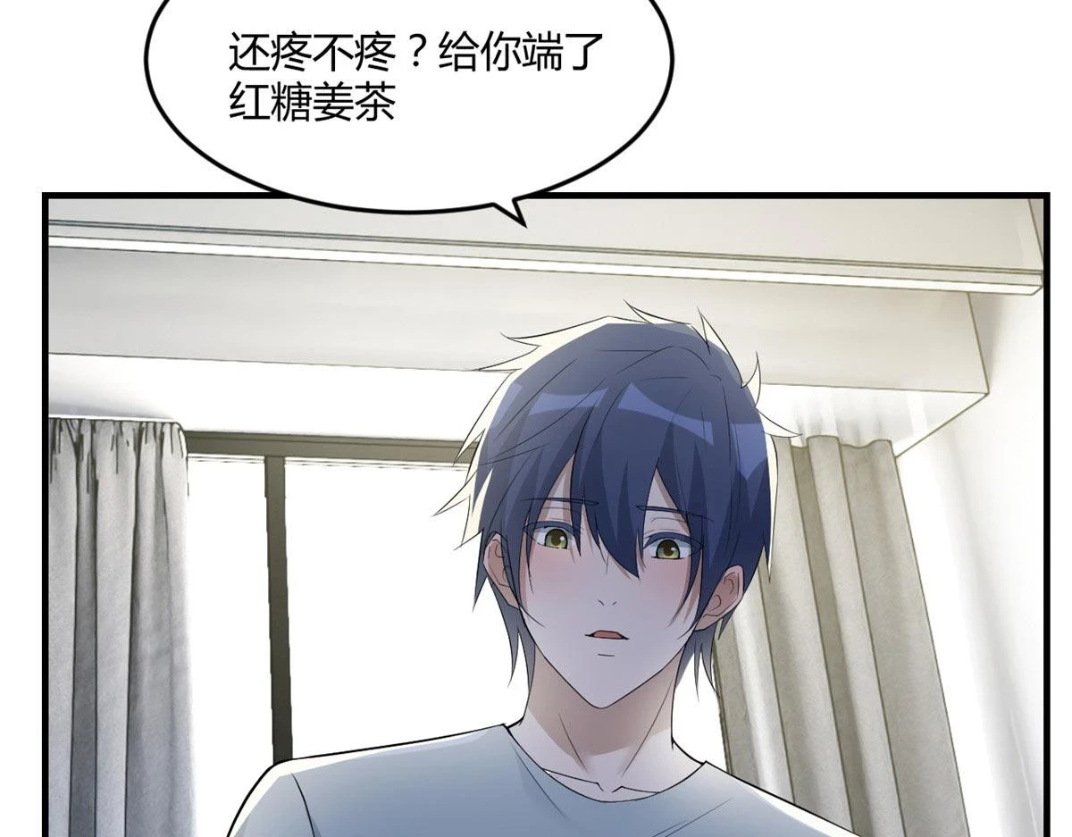 192 不能脚踏2 n62