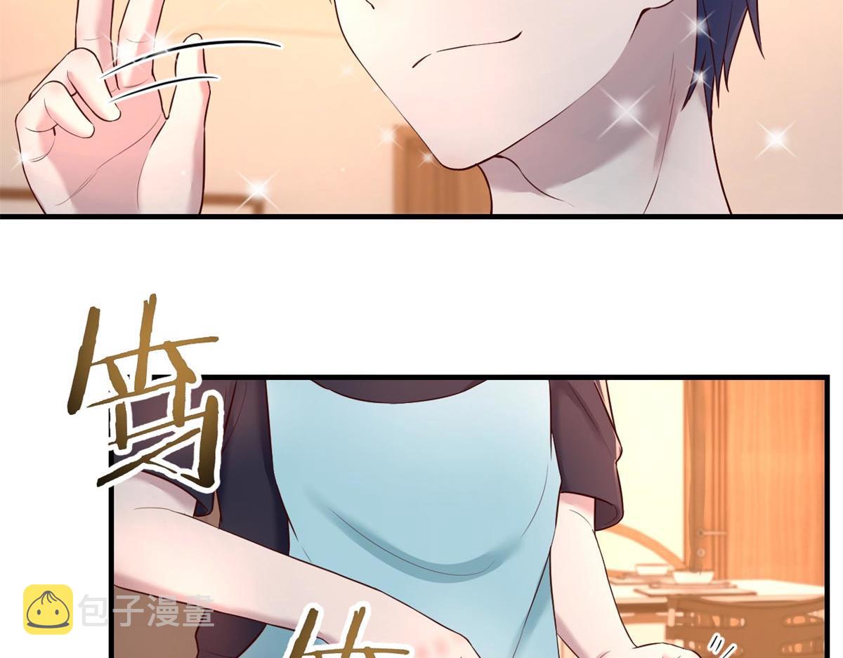 53 老姐总怀疑我在外面有女人12