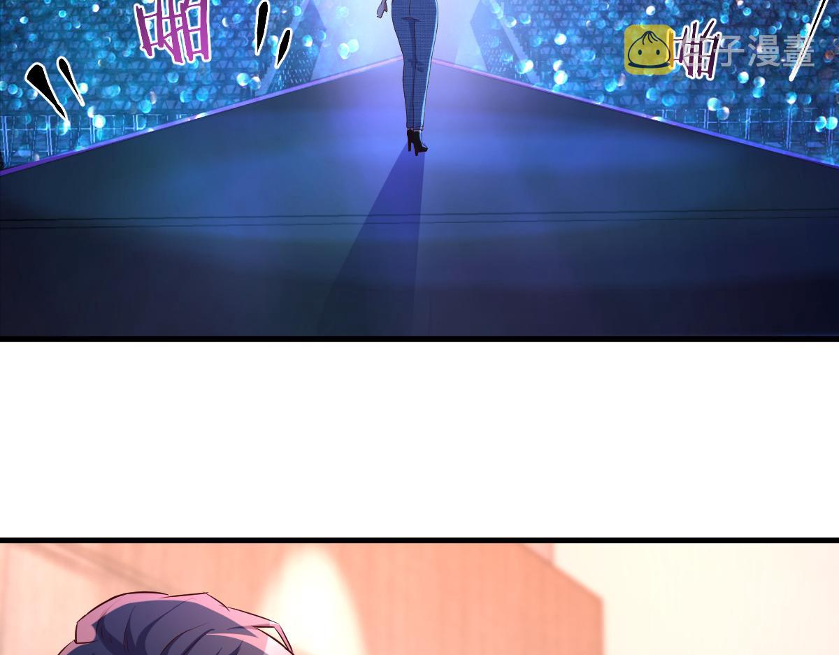 119 教母老虎唱歌9