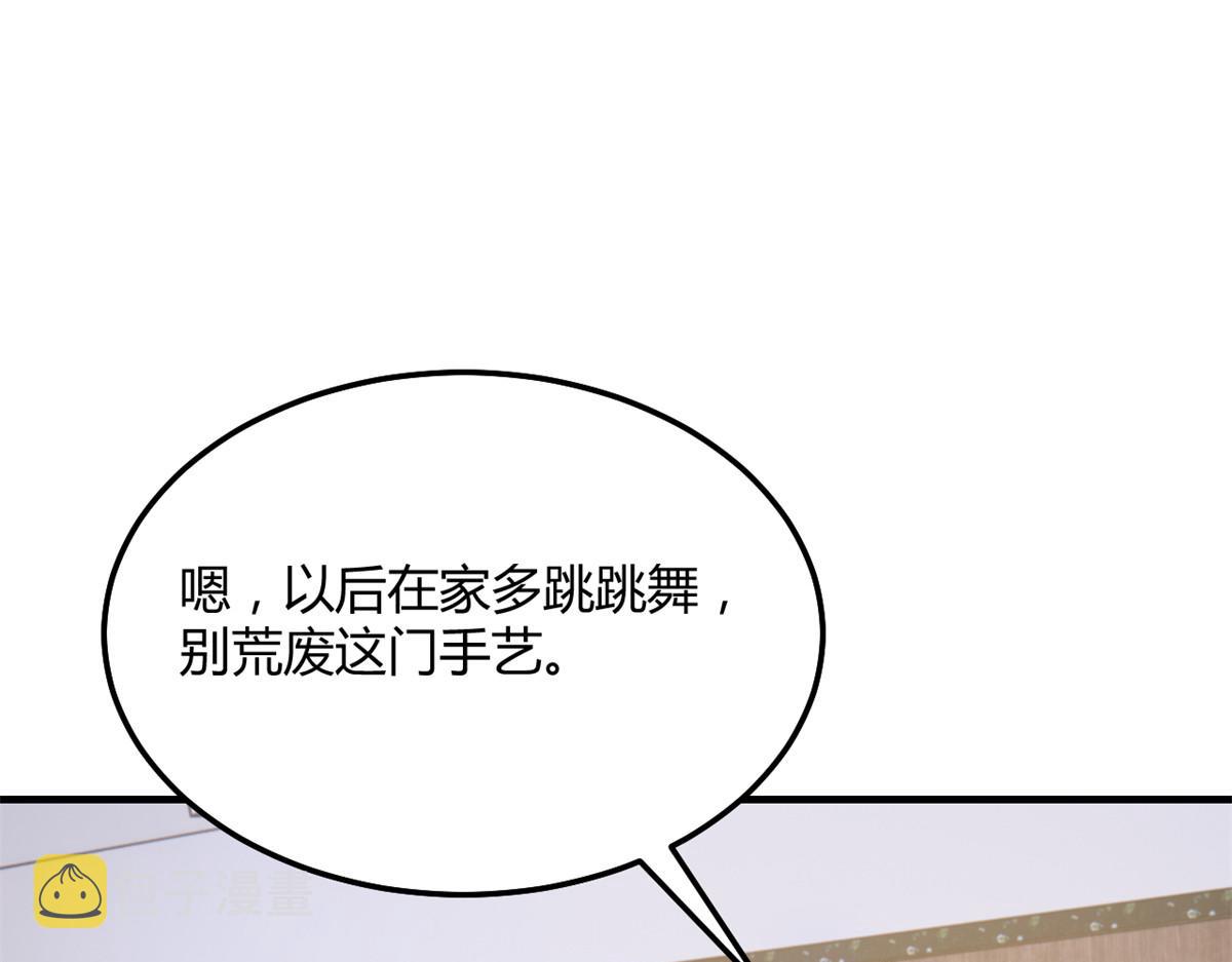 177 二女相争帮谁51