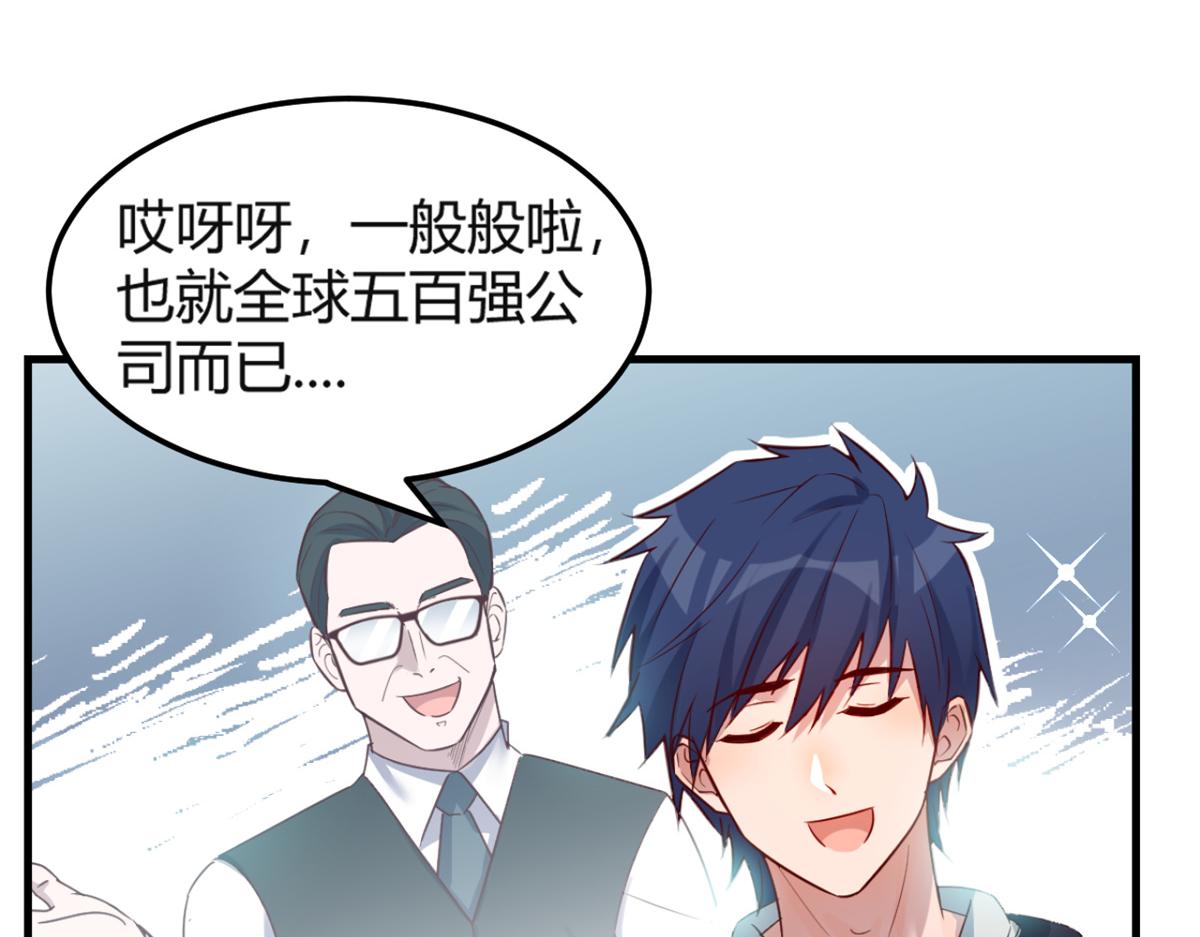 07 老姐的理想32