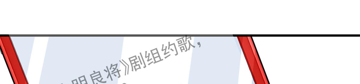 162 可以卖歌了37