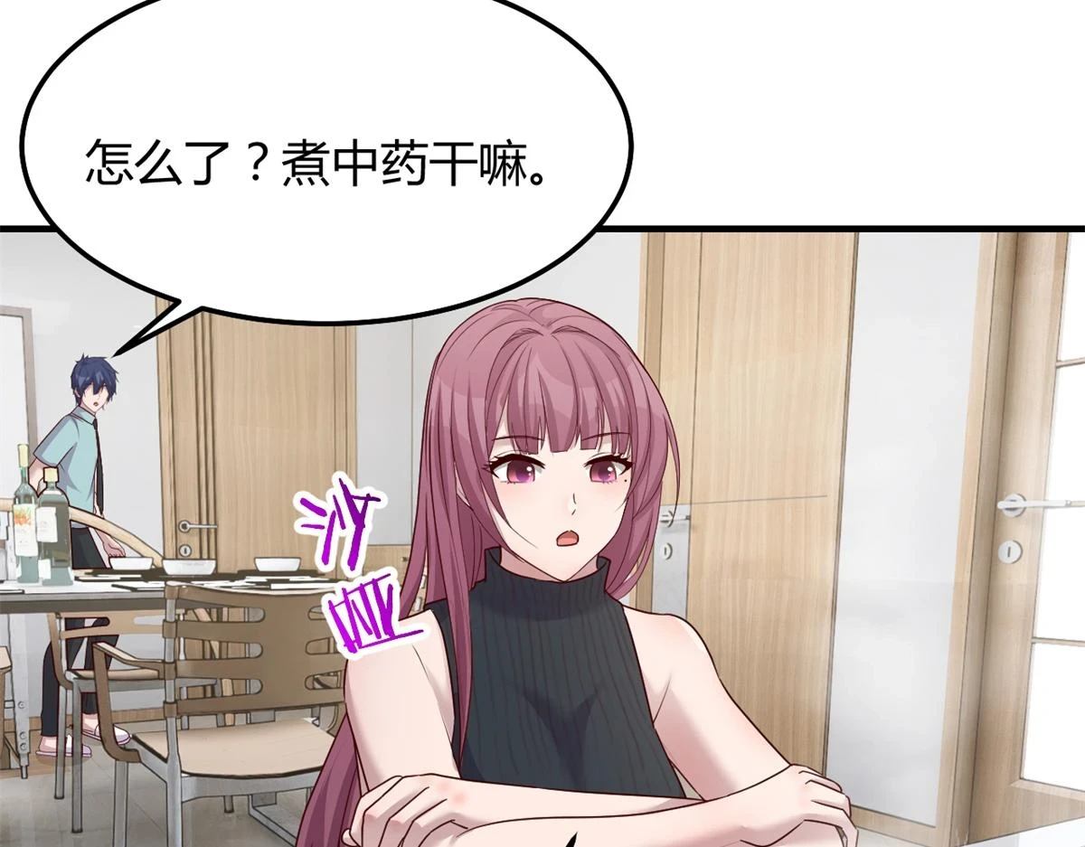 197 宝宝的礼物17