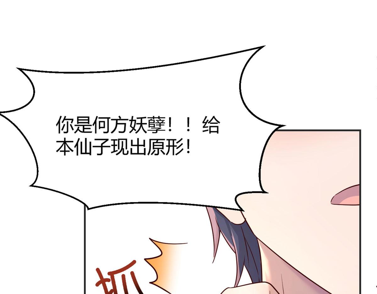 30 算不算劫后余生58