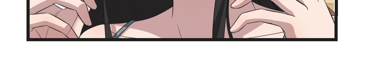174 欺负老姐成了习惯7
