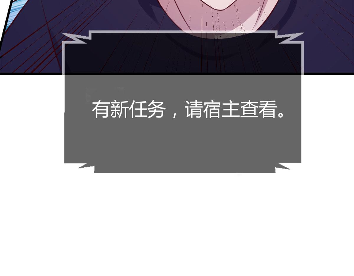 45 系统任务坑死我57