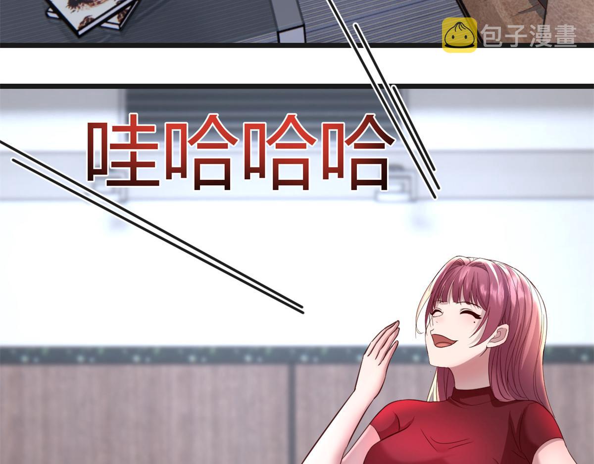 177 二女相争帮谁26
