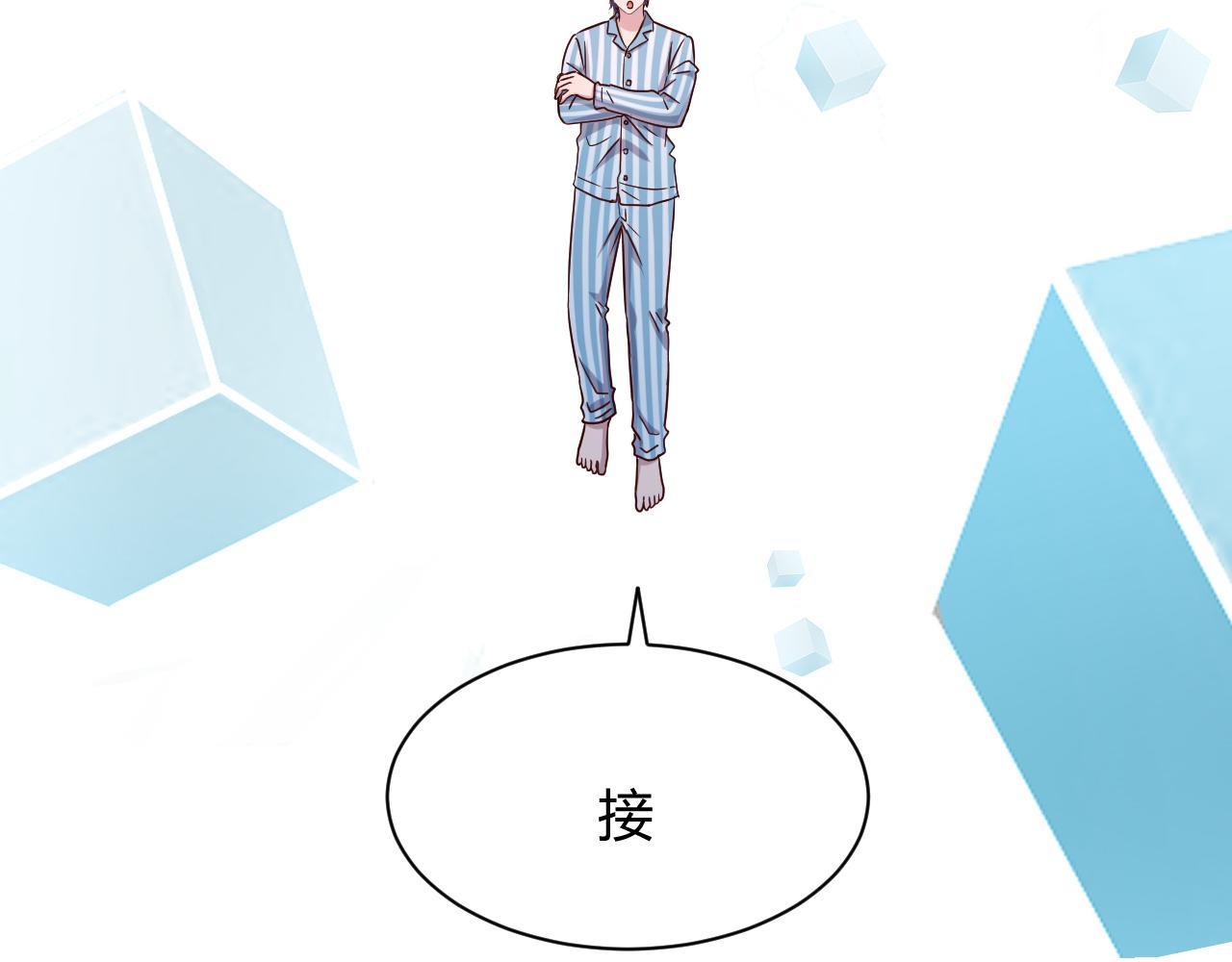 83 护士姐姐检查身体62