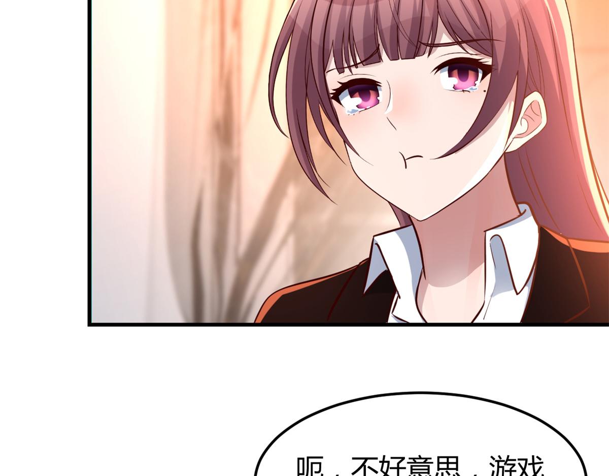 128 男主才有的辛苦68