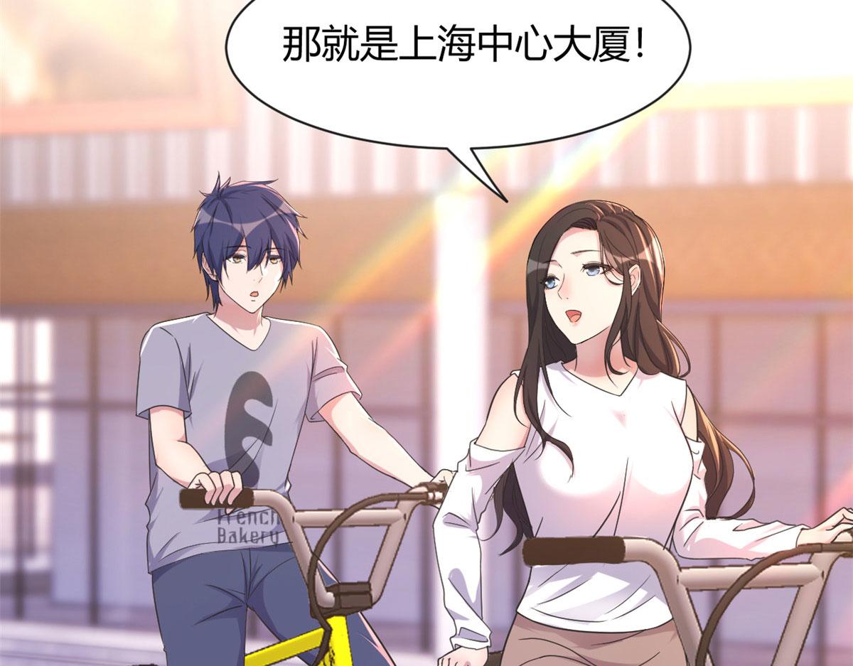 108 入室狼逼我拍合照43