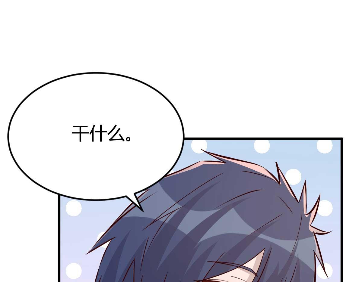 191 老爸猪队友2