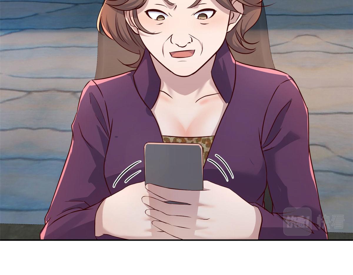 28 老姐这就入行了？30