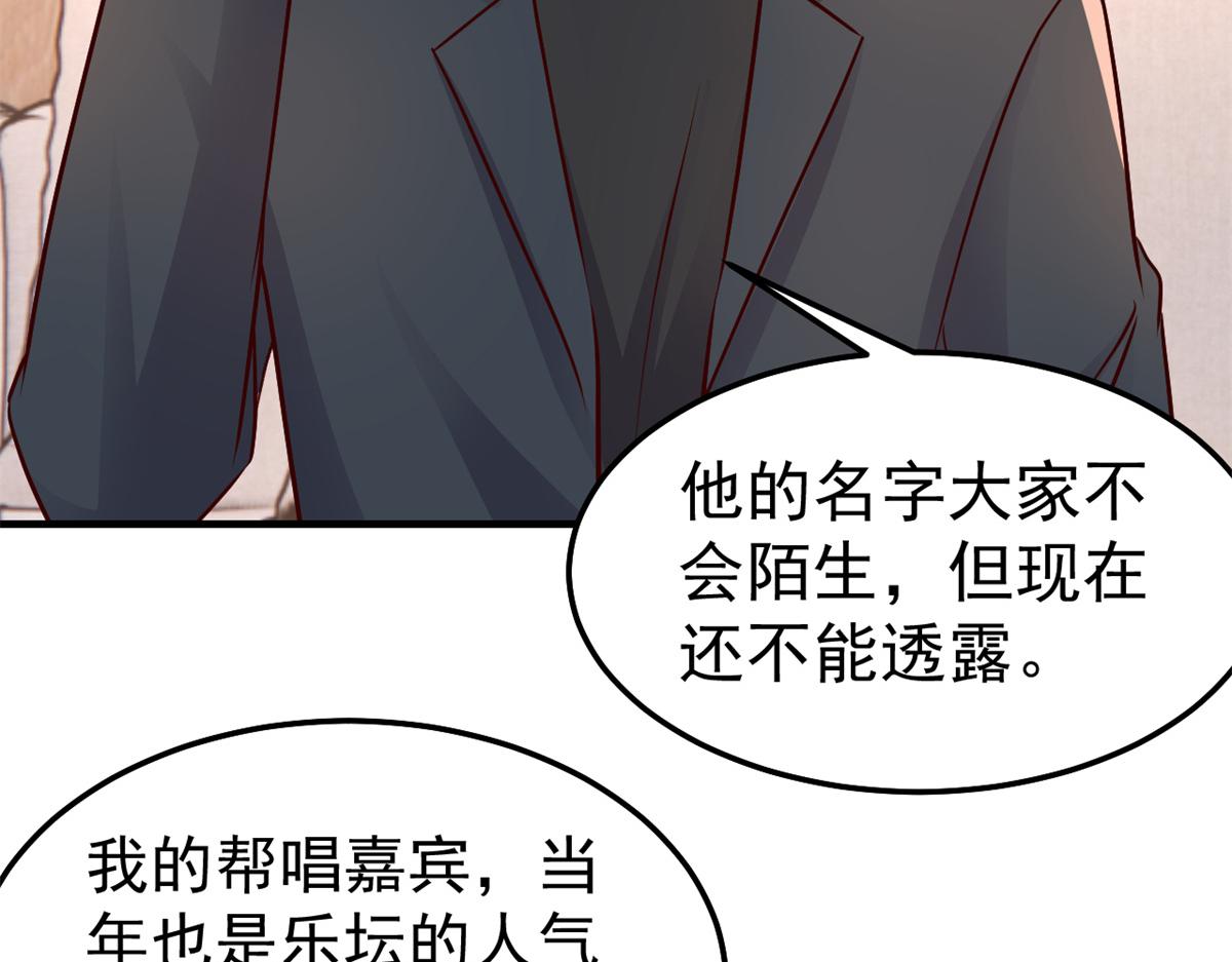 161 宣传舆论战39