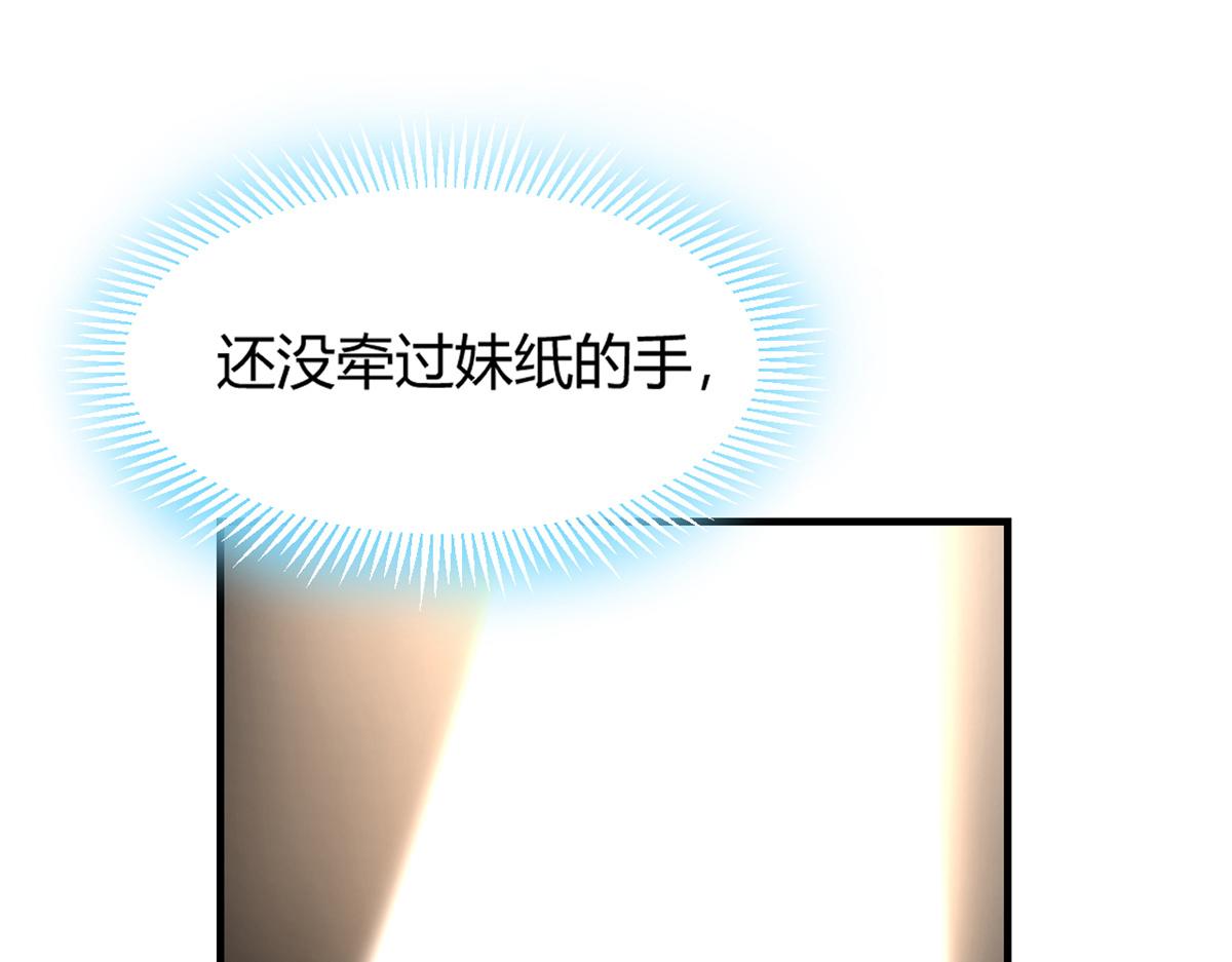 22 任务失败就药丸54