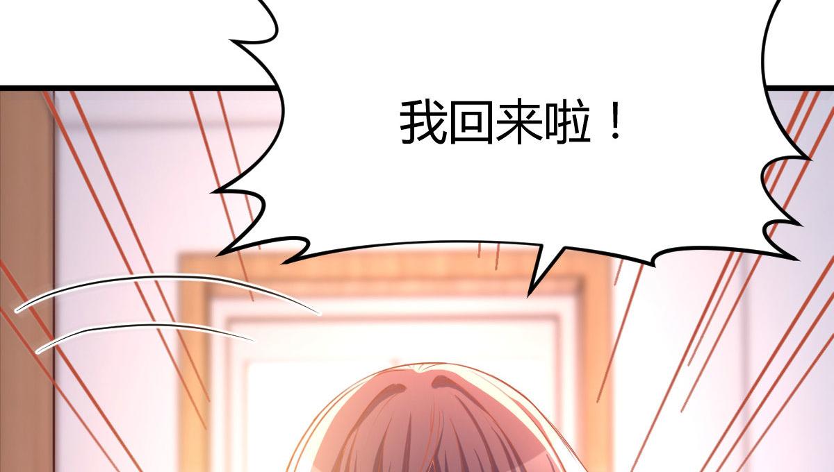 109 聊天查户口35
