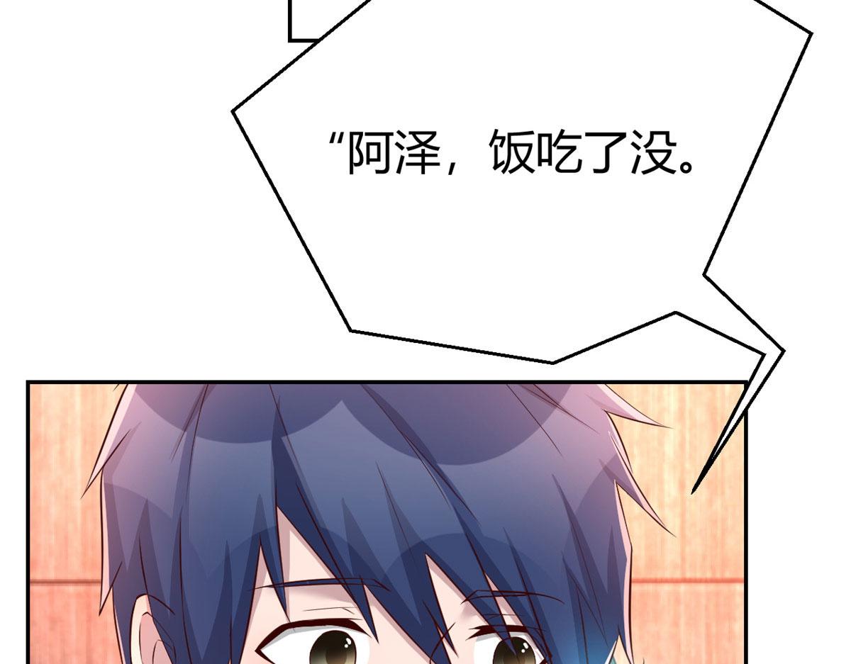 91 尴尬会现场6