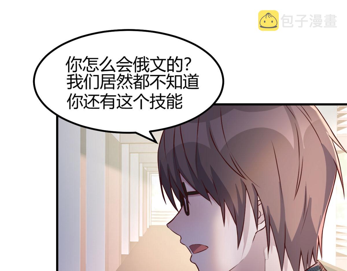 39 老爸的鸿门宴40