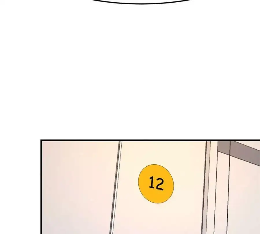 228 互相拆台14