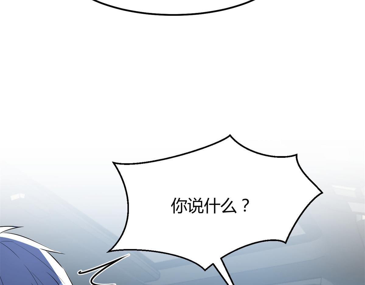 185 任务好坑啊11