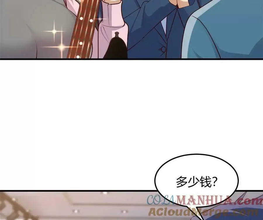 236 决不让子衿吃独食24