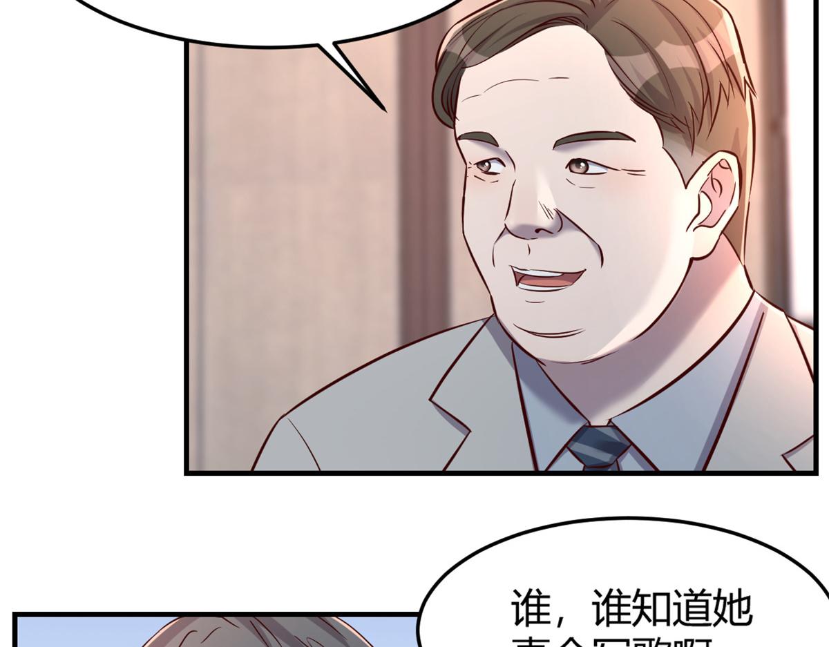 25 无声的飞翔秒杀考官68