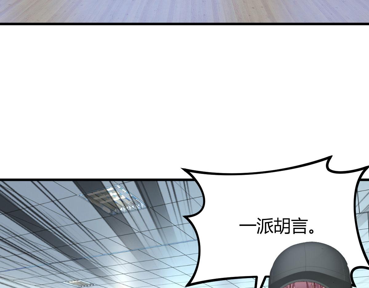 189 心态变了6