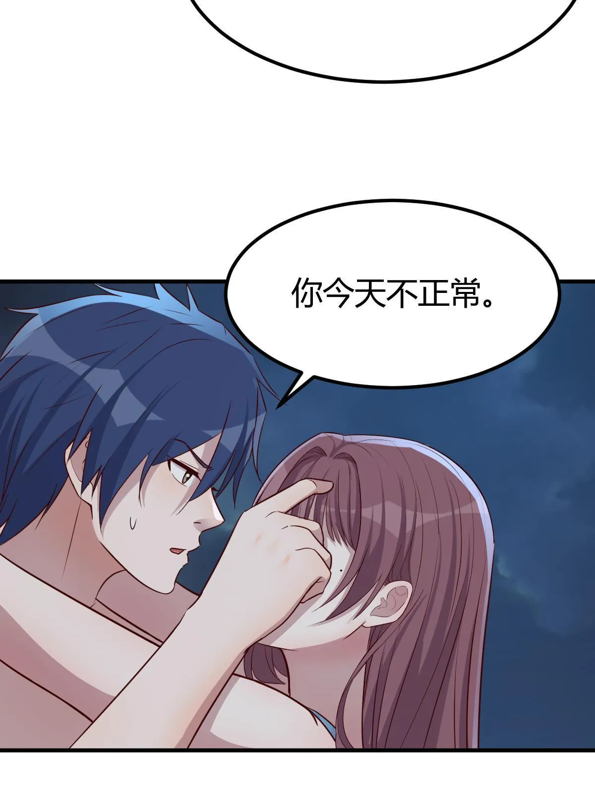 216 午夜戏水41