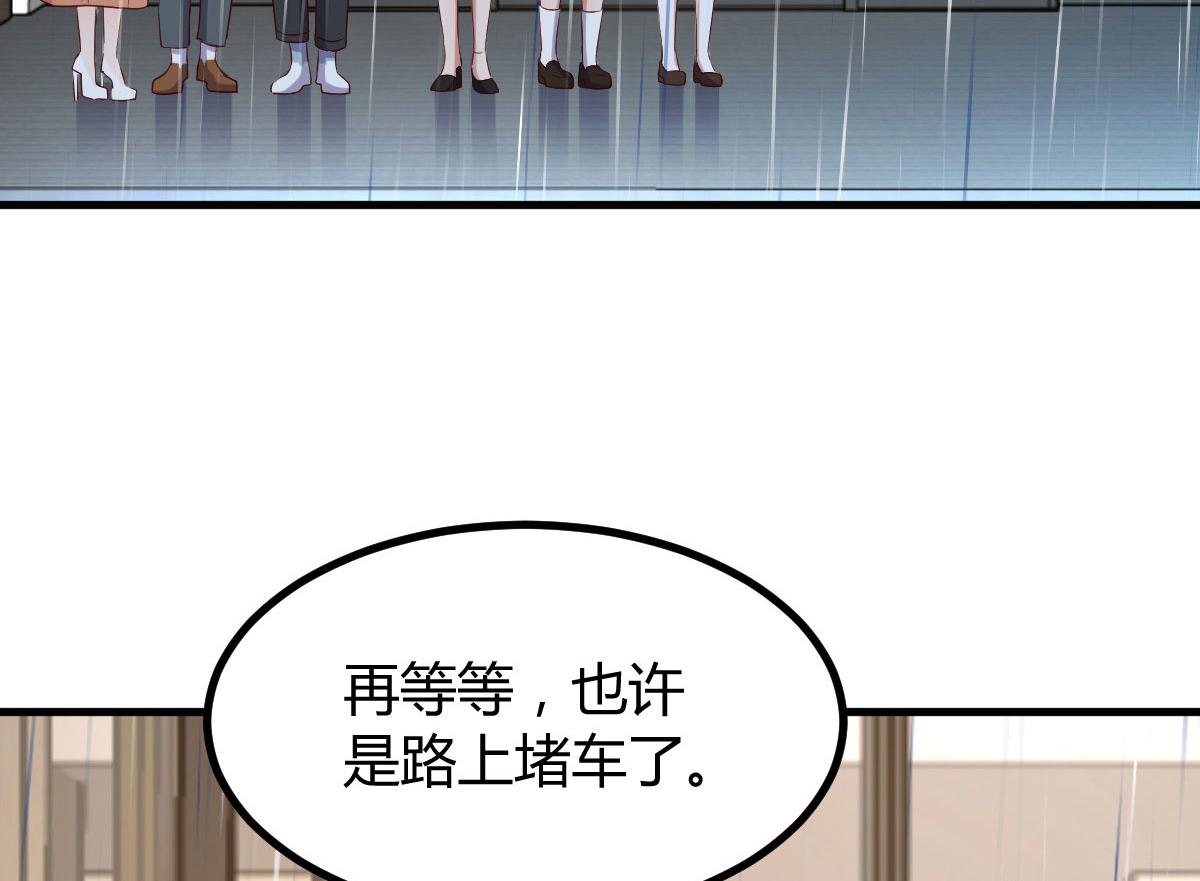 165 社会人vs社会人46
