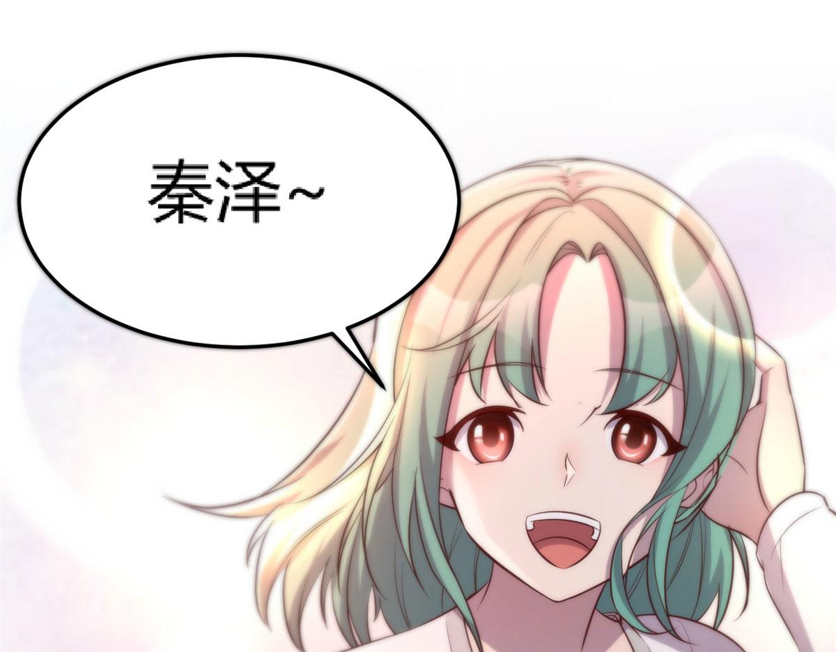 55 我单身的原因35