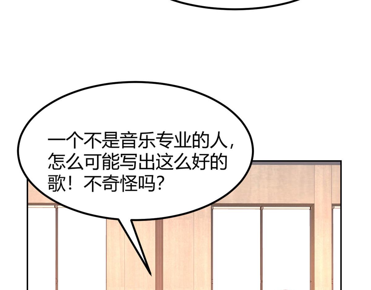 28 老姐这就入行了？50