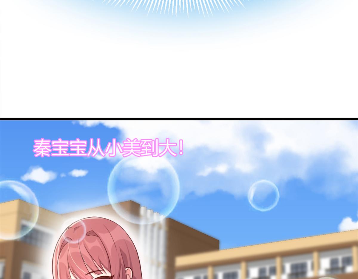 14 到达目的地17