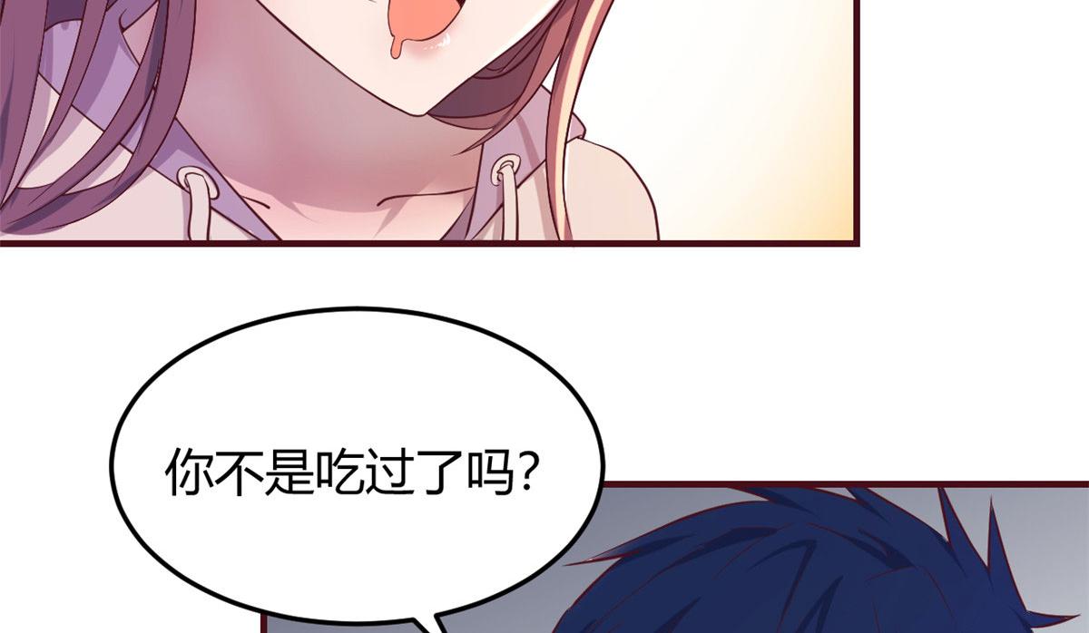 95 女孩的私密话85