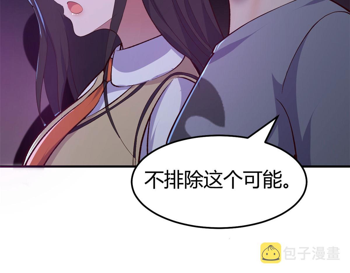 140 这是紧张的牵手109