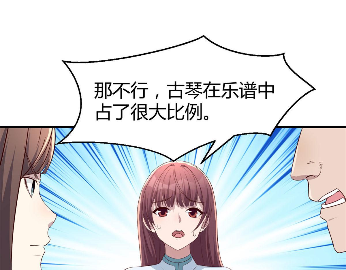 133 关键时刻还是要老弟28