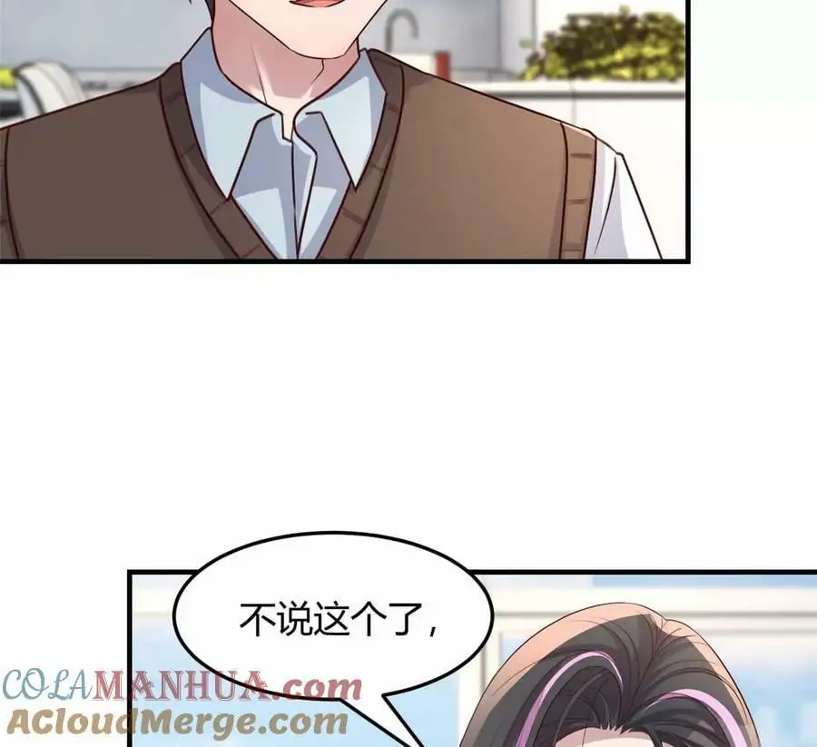 232 孤独的童年27