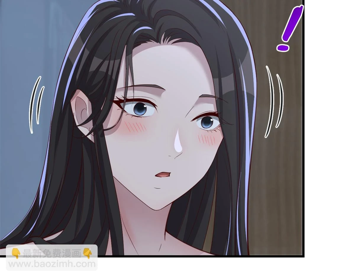 203话 闺蜜私房活动75