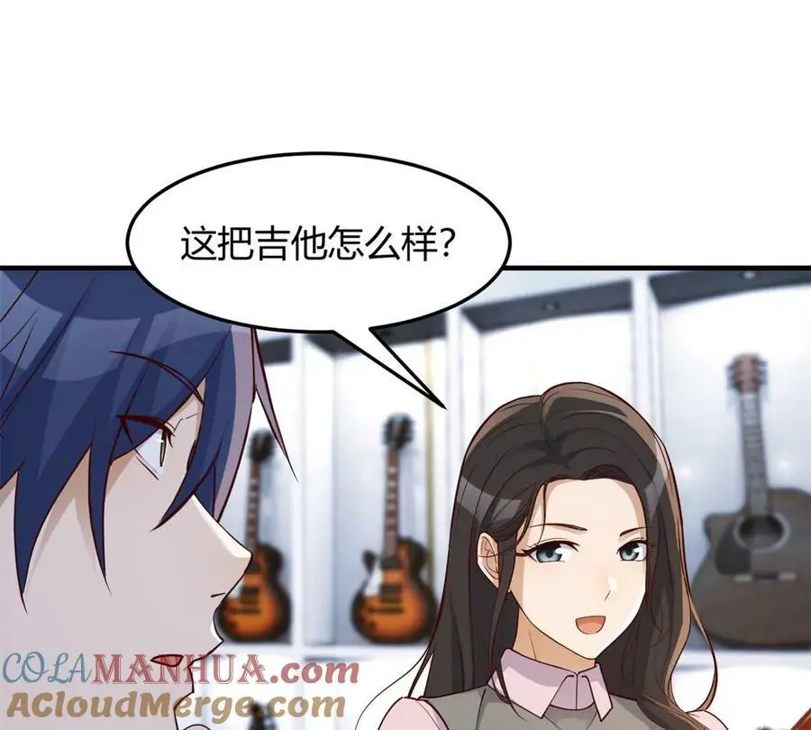 236 决不让子衿吃独食21