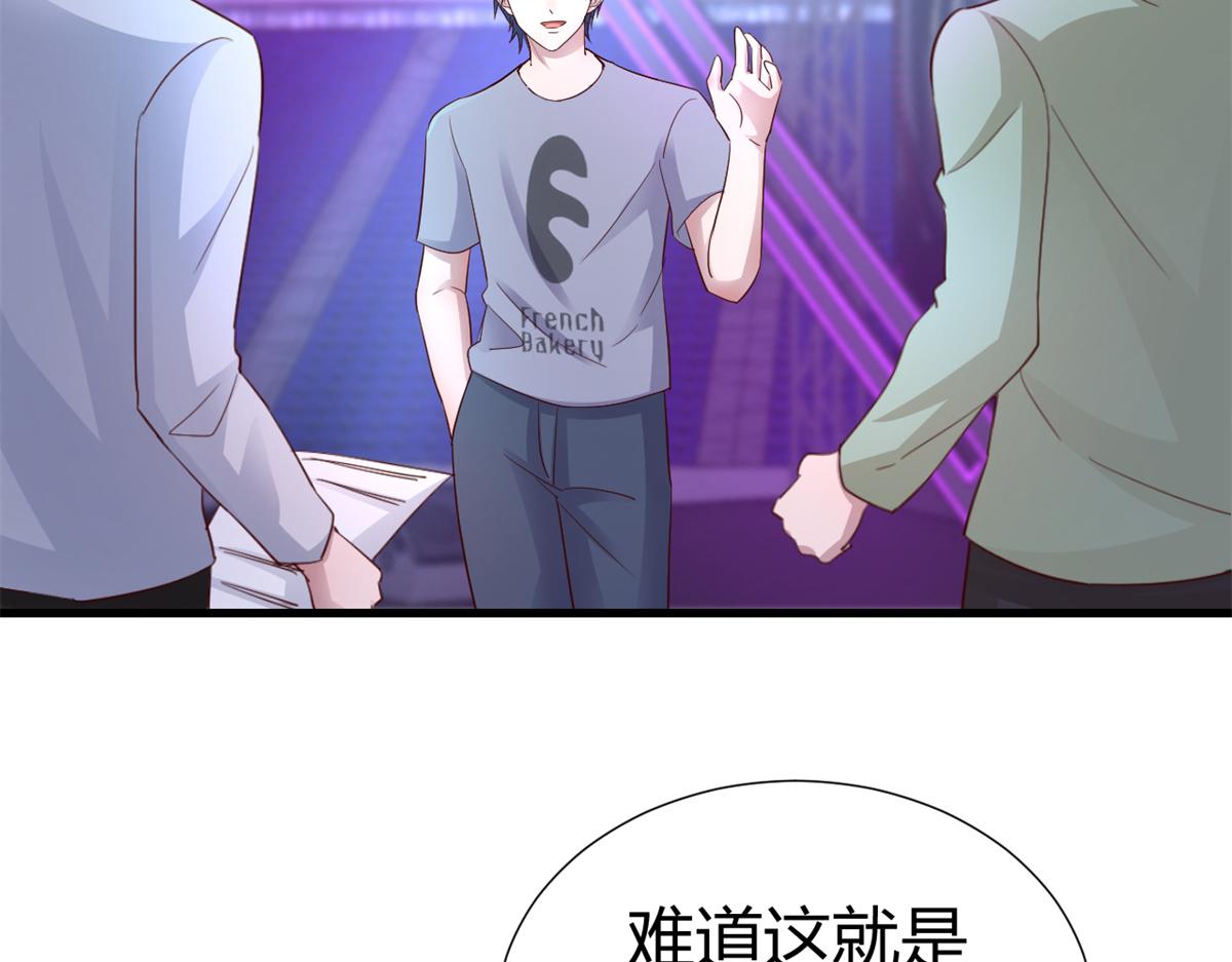 137 宫斗37