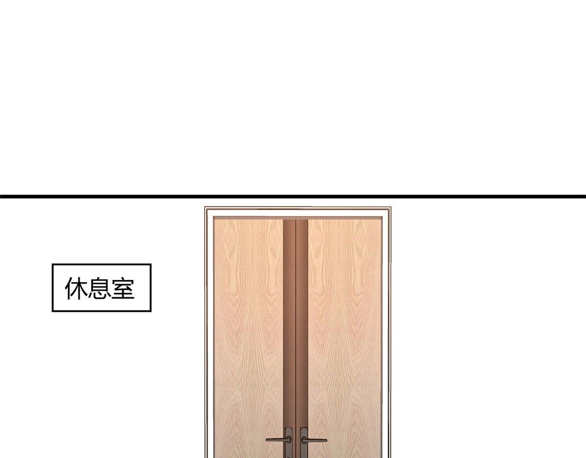 165 社会人vs社会人2